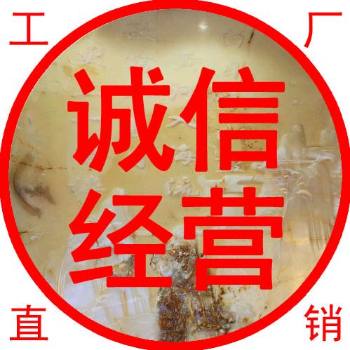 方方男装