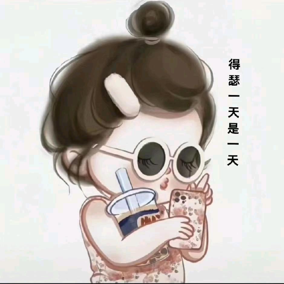 🥕+日常小碎片