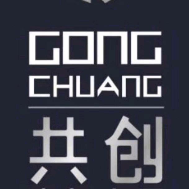 租写字楼找共创