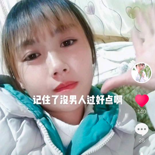 农村单身妈妈