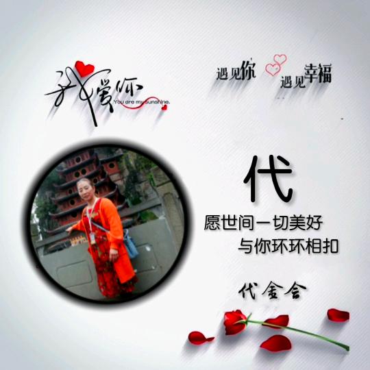 用户3052758709568