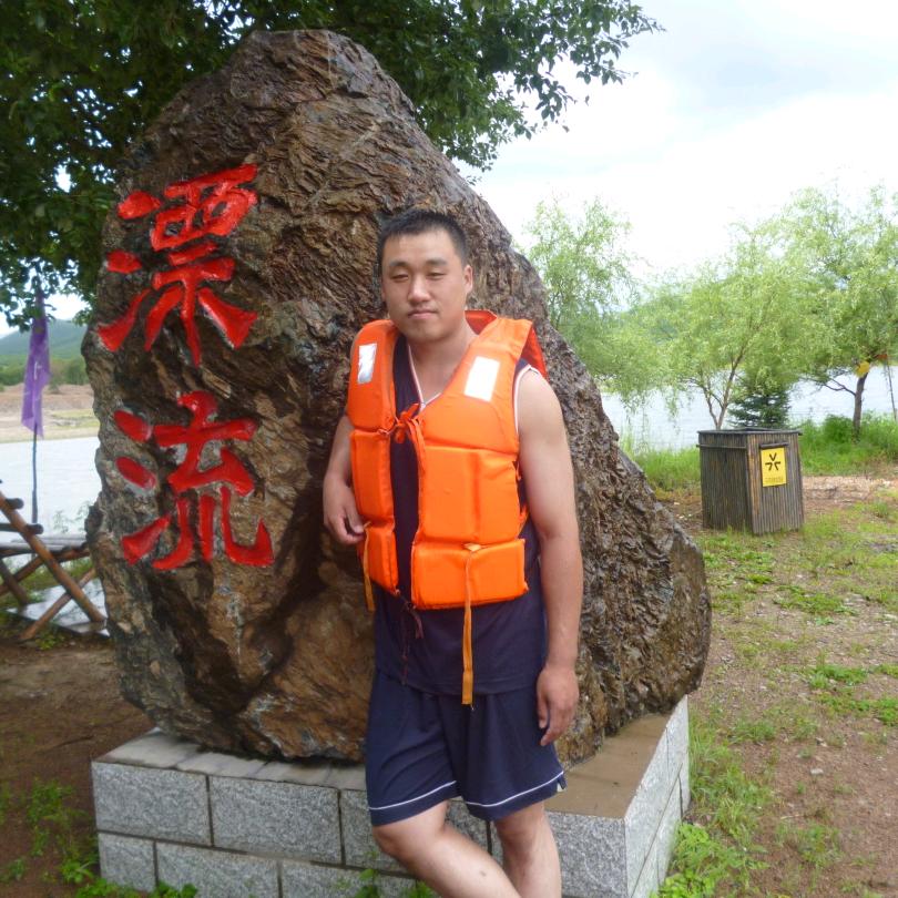 想点开心的事