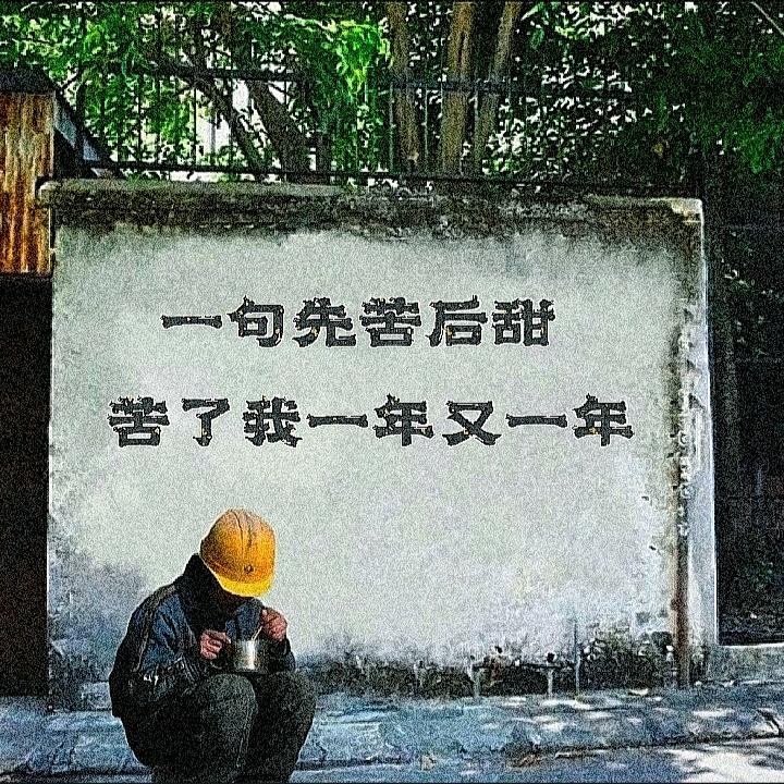 一颗小火柴