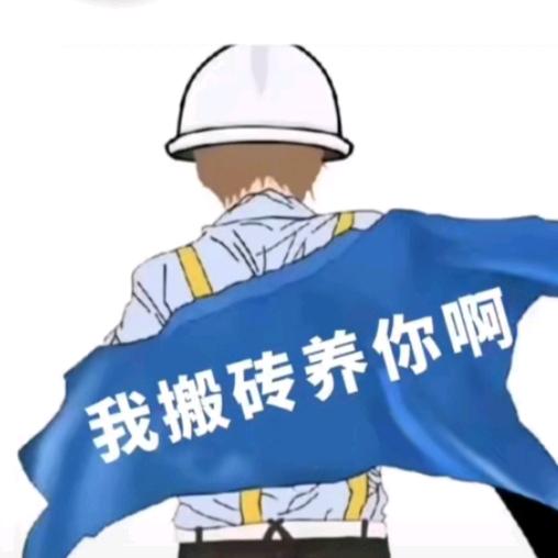 ℳঞᩚ空白格꧔ꦿ᭄