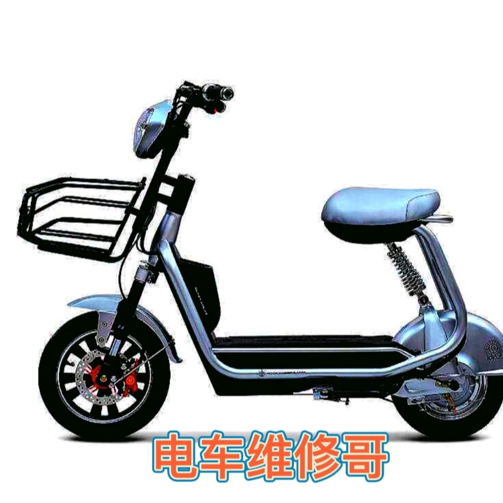 郑迪车行