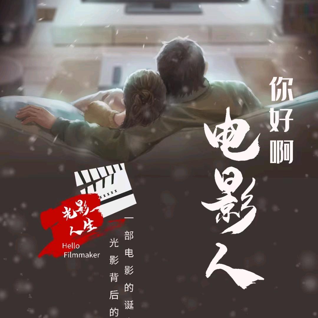 @寻