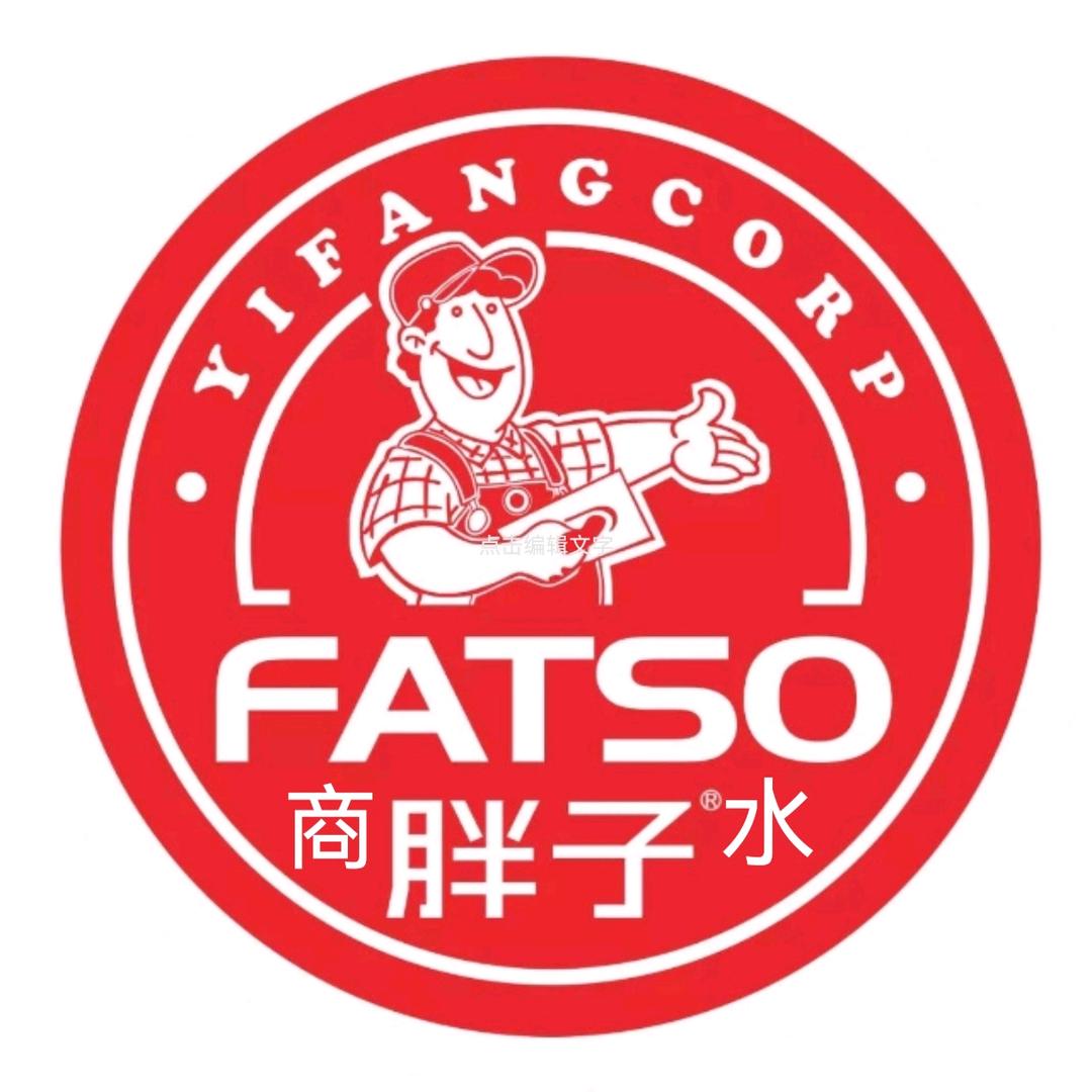 胖子腻子商水总代理