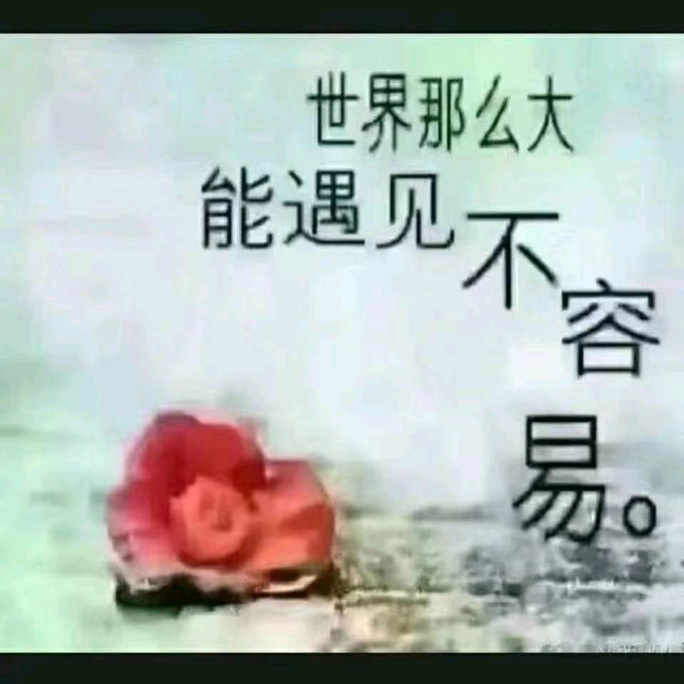 梦想