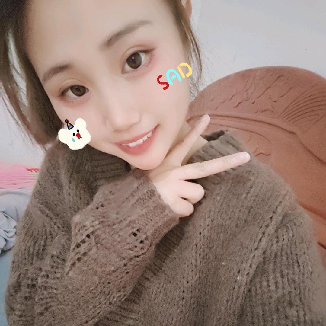 💗橙家菇凉