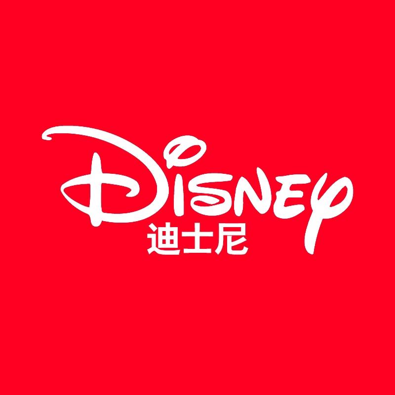 迪士尼时之迪手表