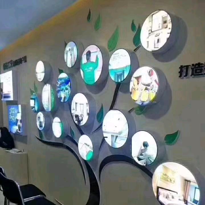 茂盛广告工作室