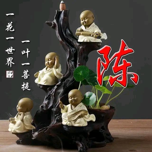 无畏前行