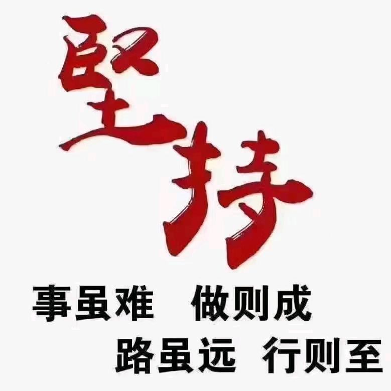 甜心兔