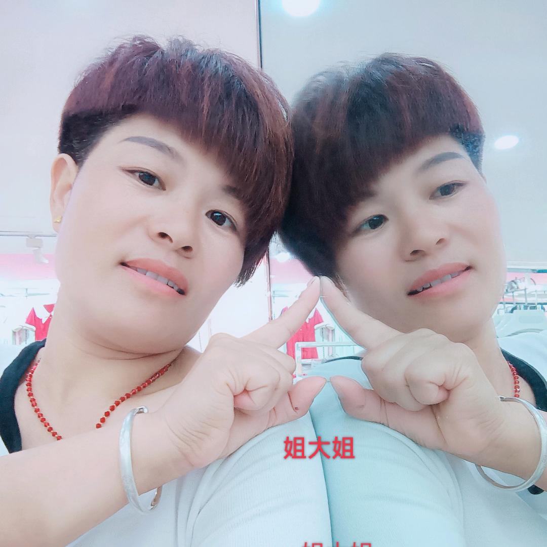 姐大姐🌻🌈
