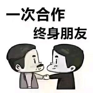 梁山延胜专用车辆有限公司