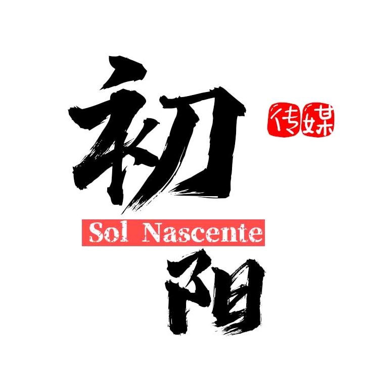 初阳摄影工作室