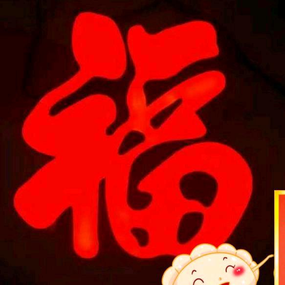 飛豹工具🇨🇳