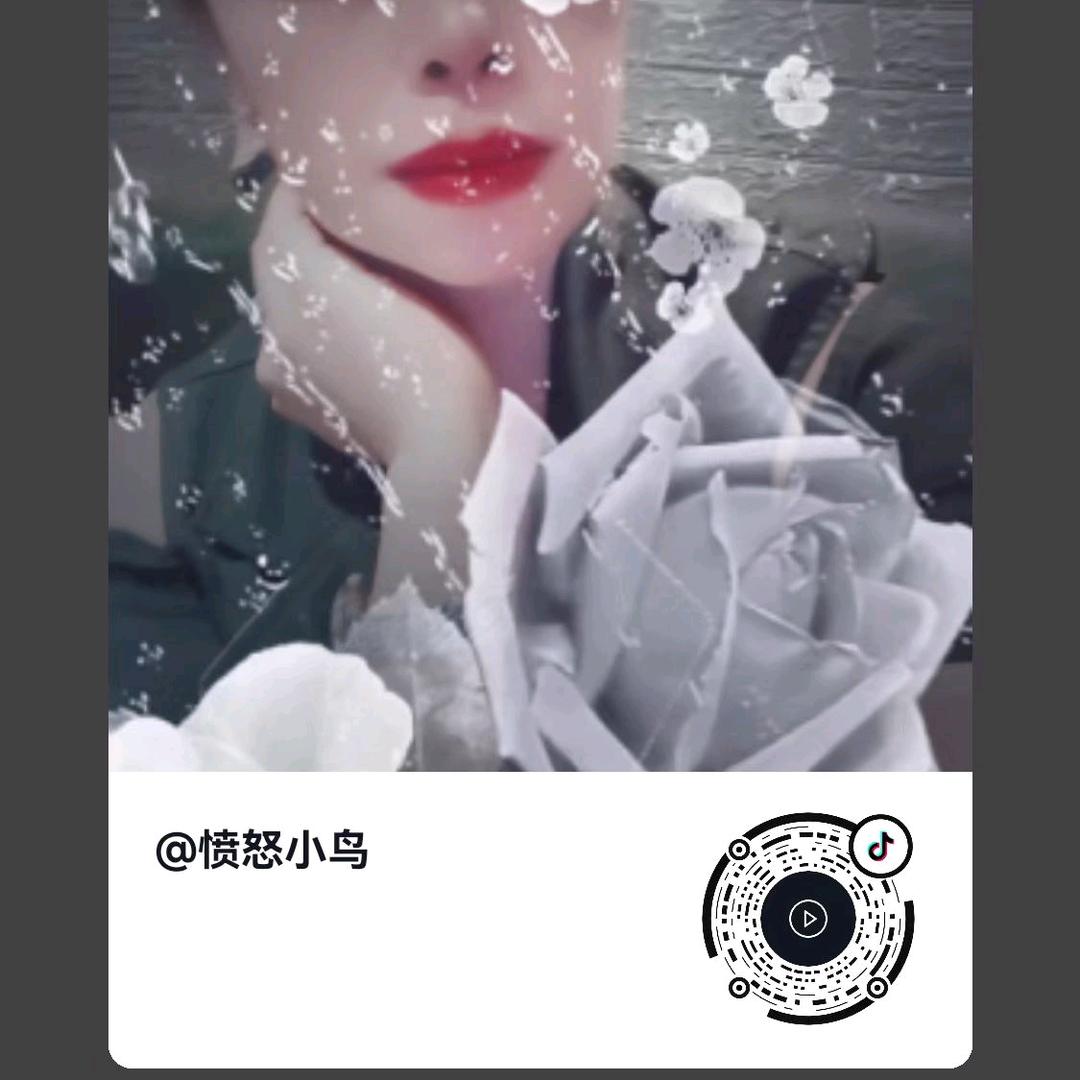 用户9999540893865随缘