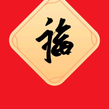 秋果