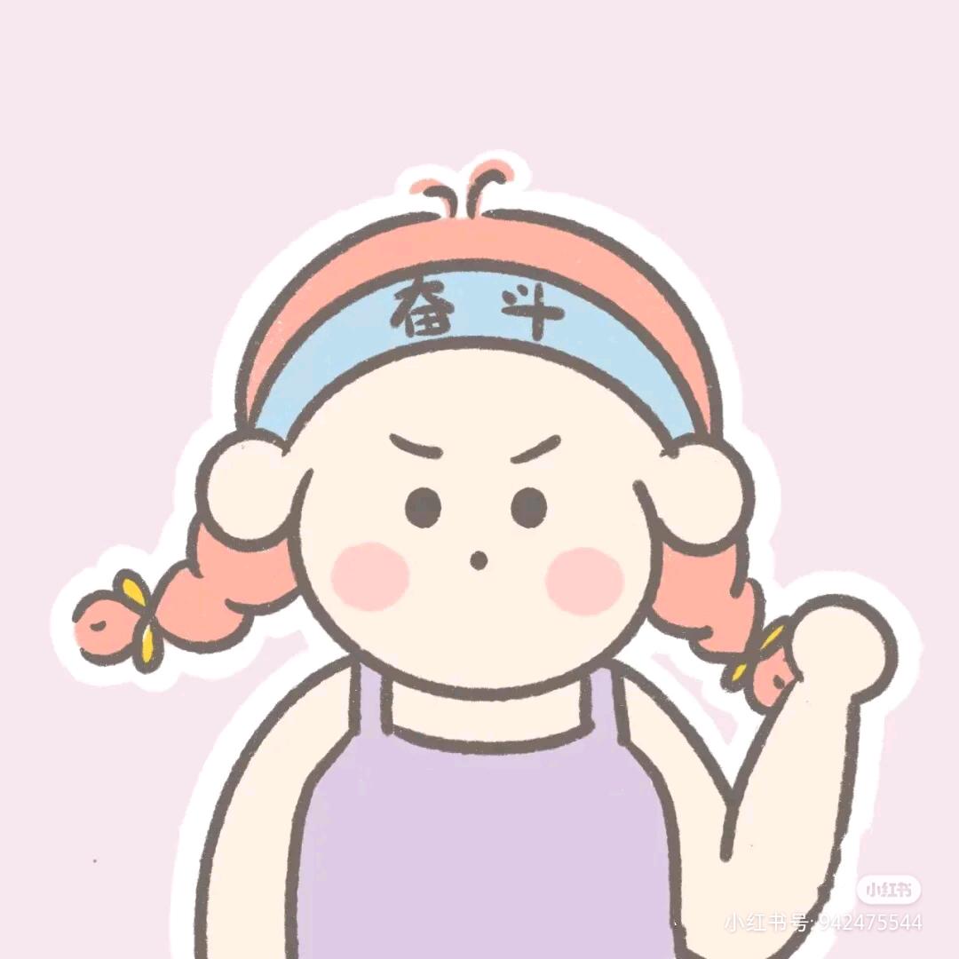 西班牙语分类词汇