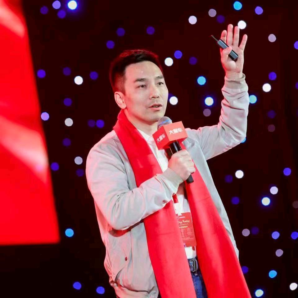 迈卡易大少