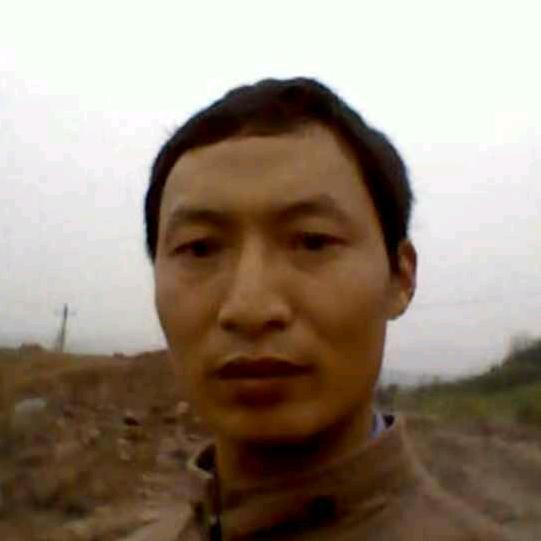 实事求是