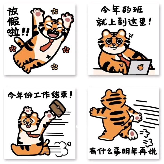 斻