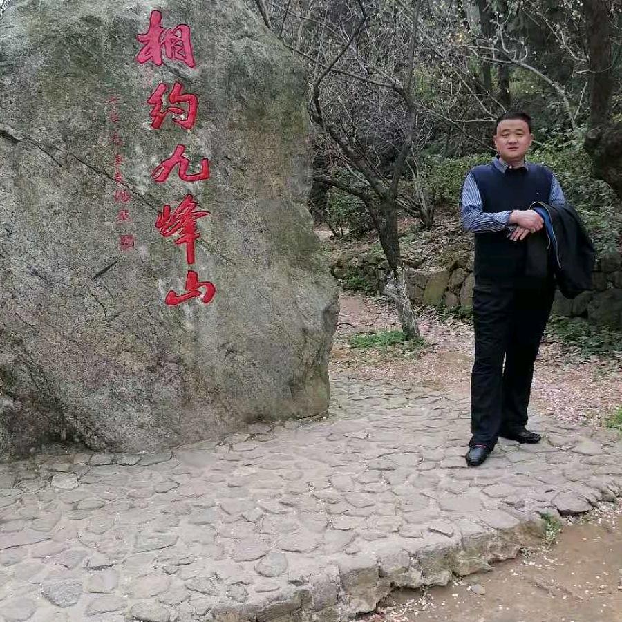 山东定陶
