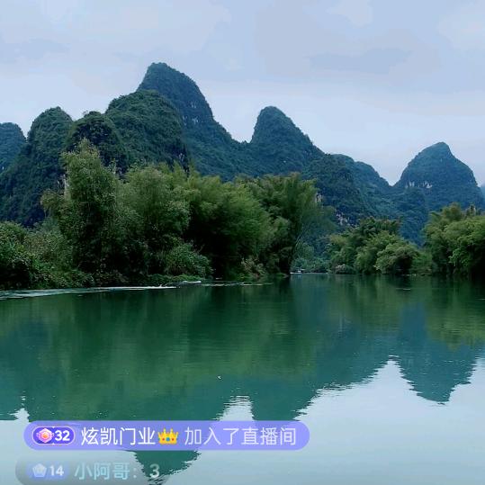 克托克