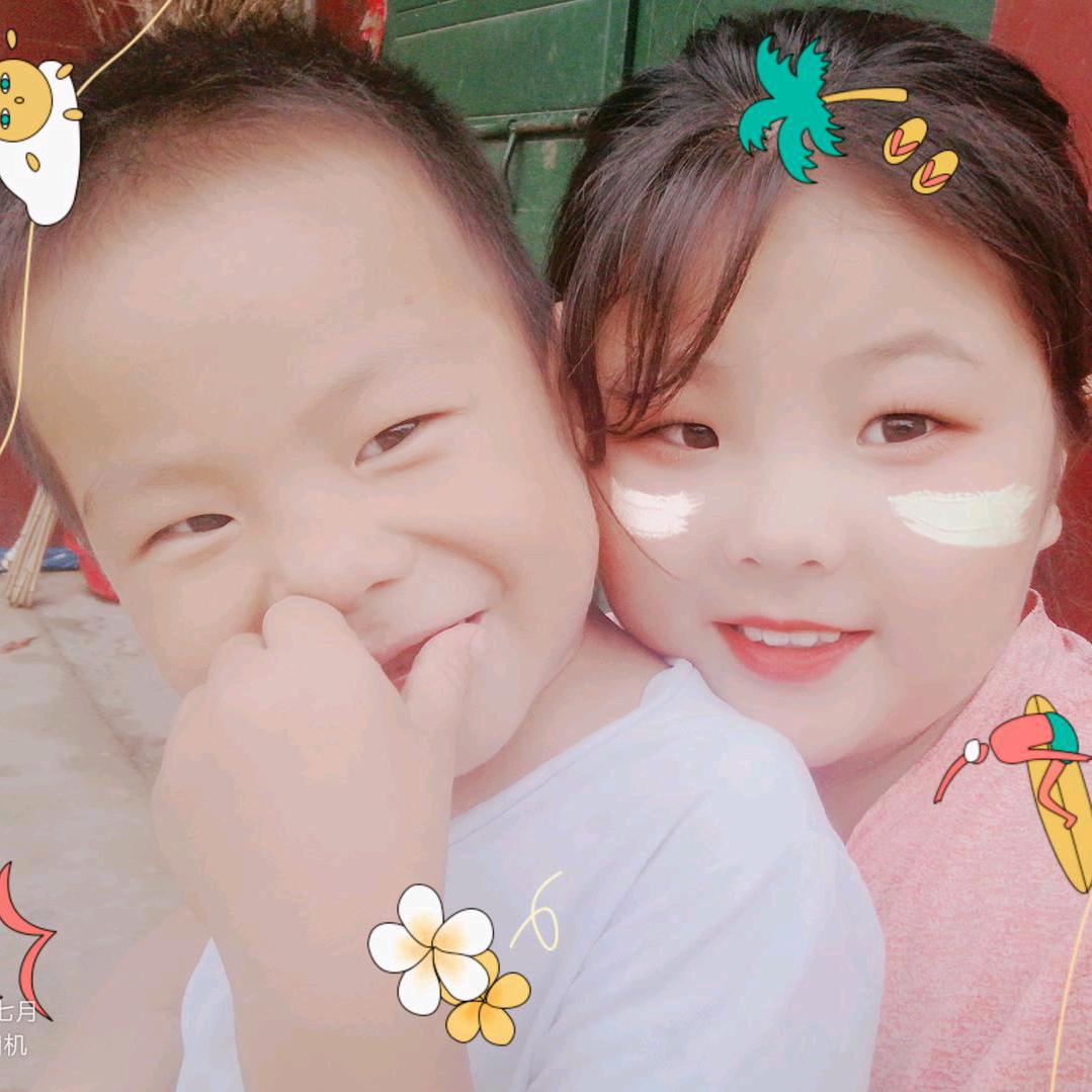 (*ฅᴛ ʏ ᴛฅ̀*)♡爱你