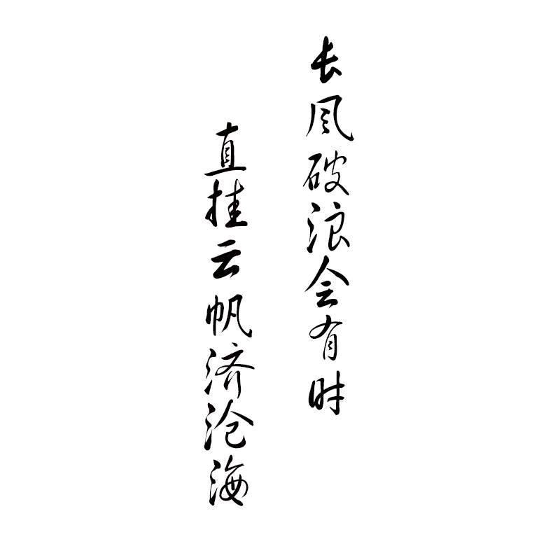 林煜医护服饰销售厂