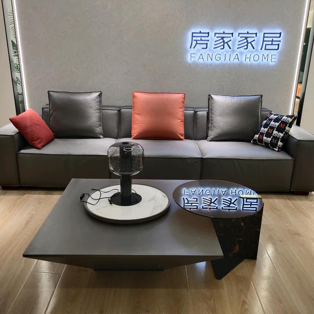 邹平市临池镇房家坤美尚品家居厂