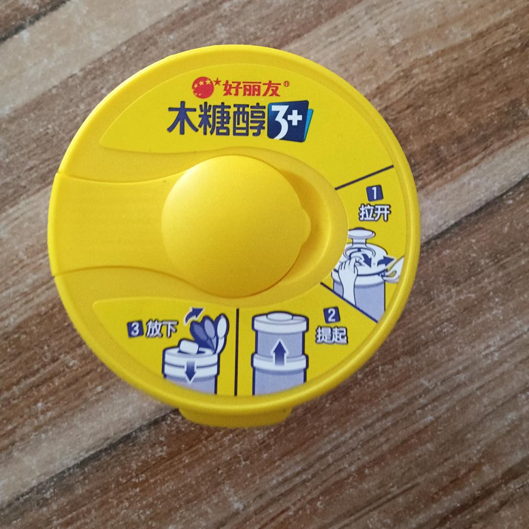 人生短暂。没有如果。。