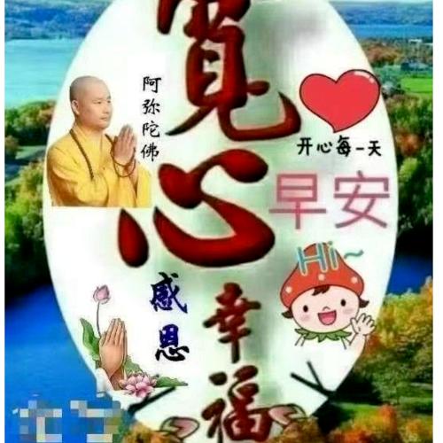 金刀
