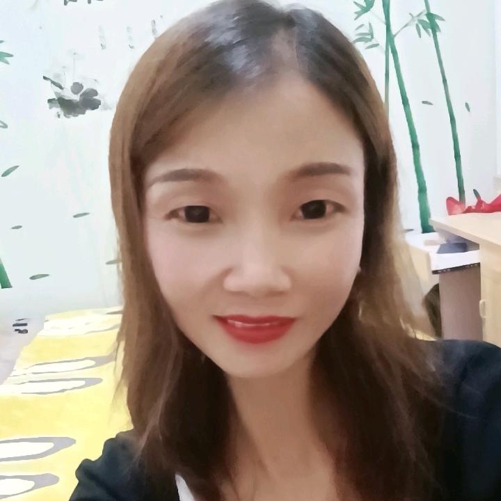 永恒
