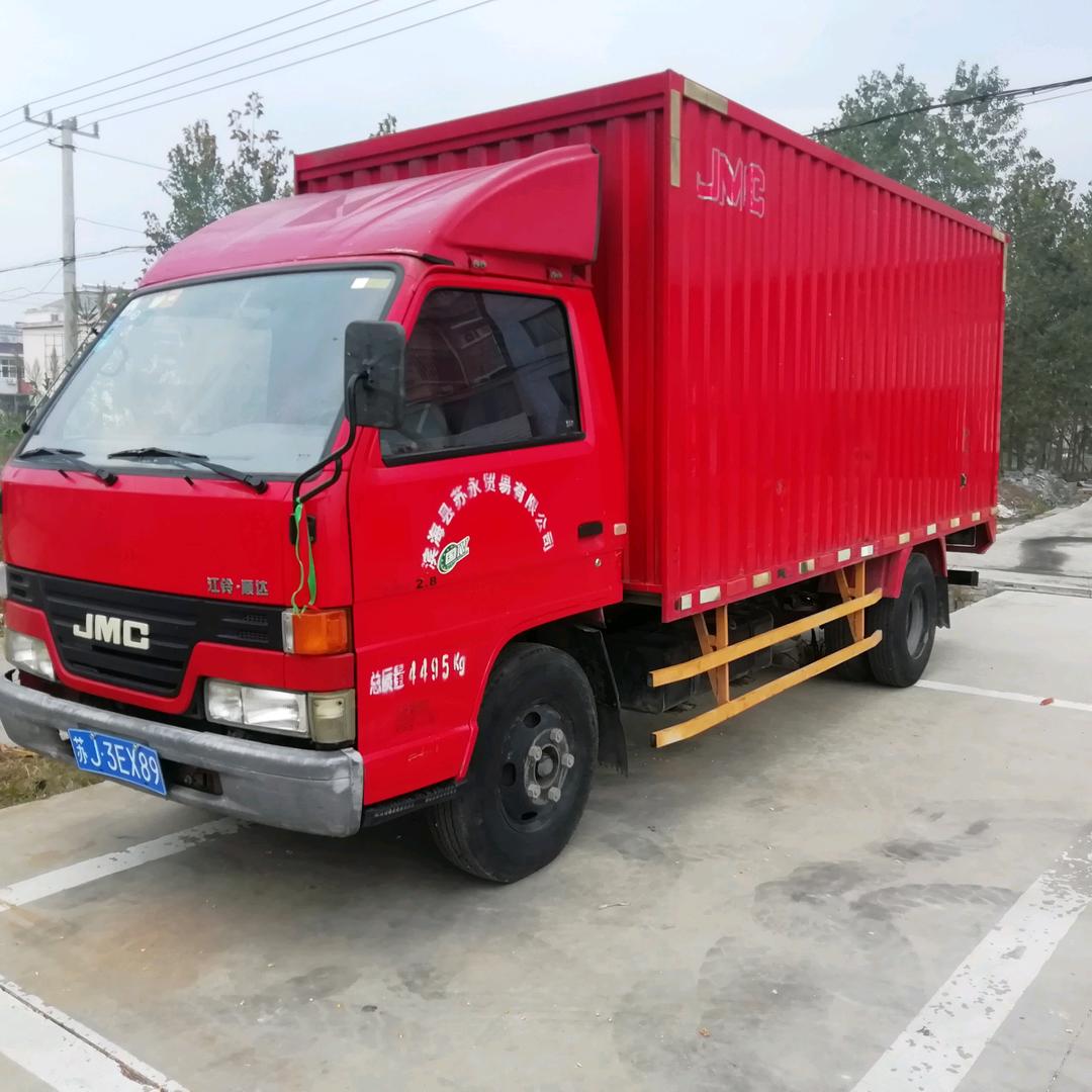 滨海八滩顺康二手货车（祝长康）