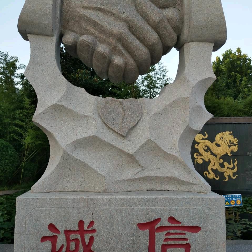 谦诚车品