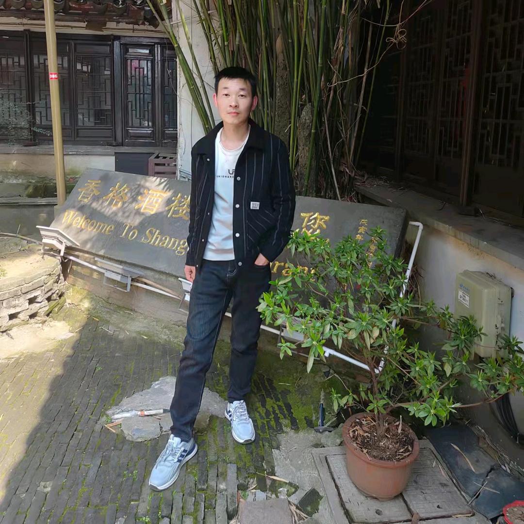 有你 很滿足