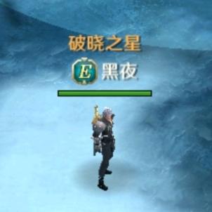 拾、貳