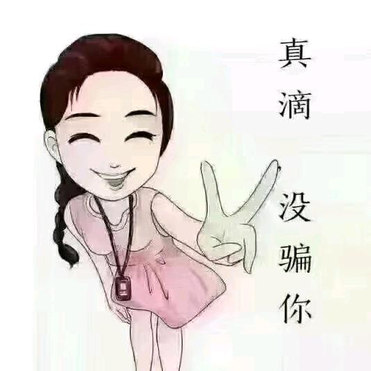 耶不耶