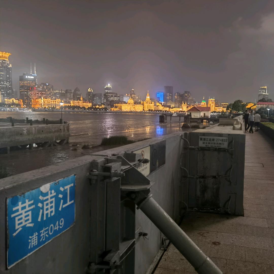 平常心