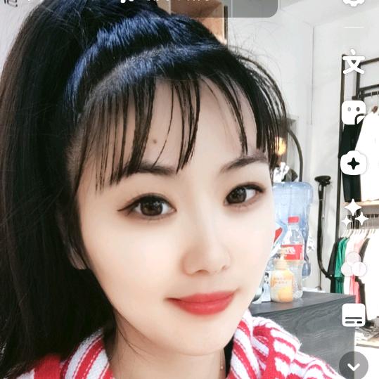 尚族男装（广汉银座店)