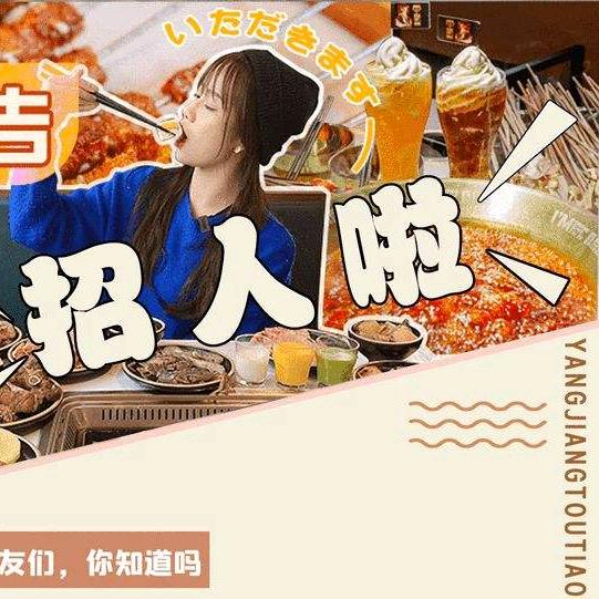 小伊爱分享