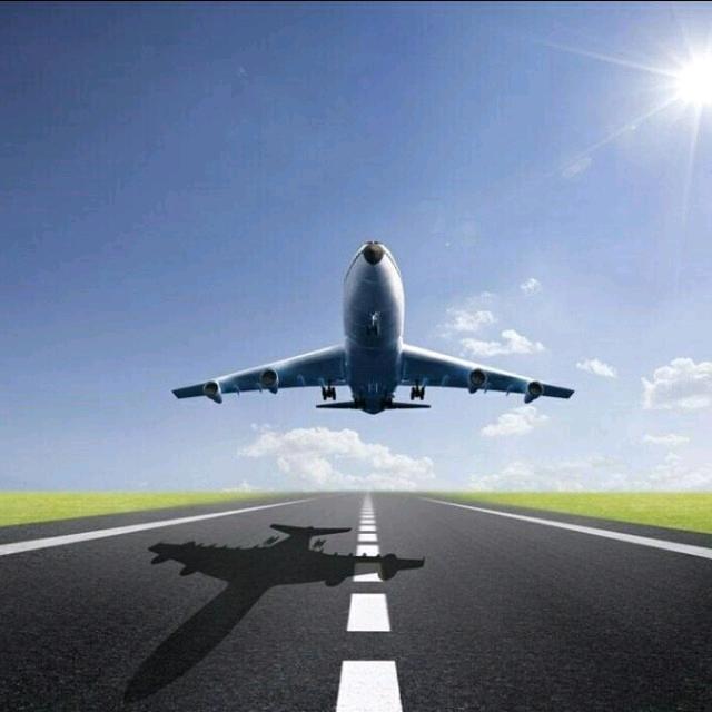 河外——国际航空旅游学院