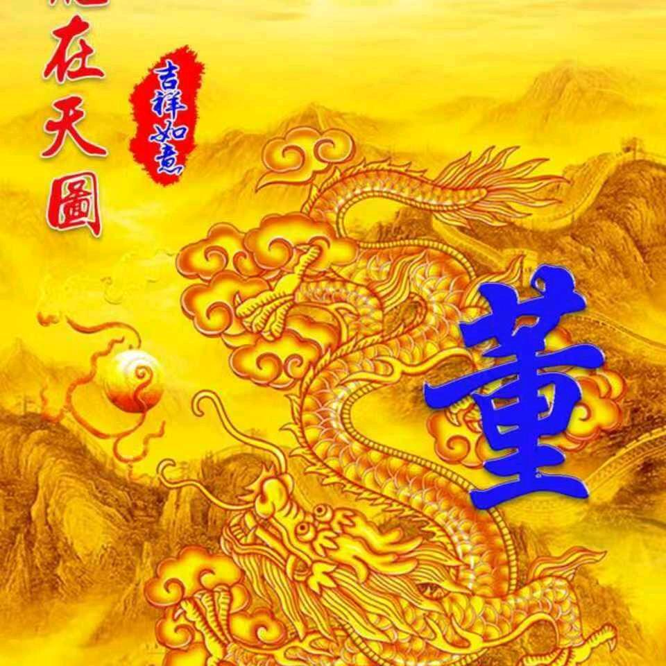 济南高新区宏晟建筑设备租赁服务公司