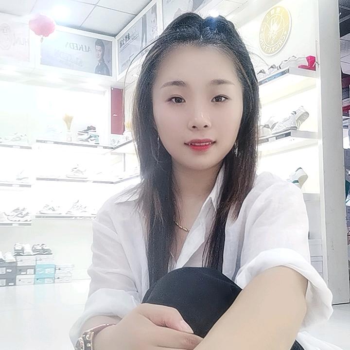 郑集名符鞋城