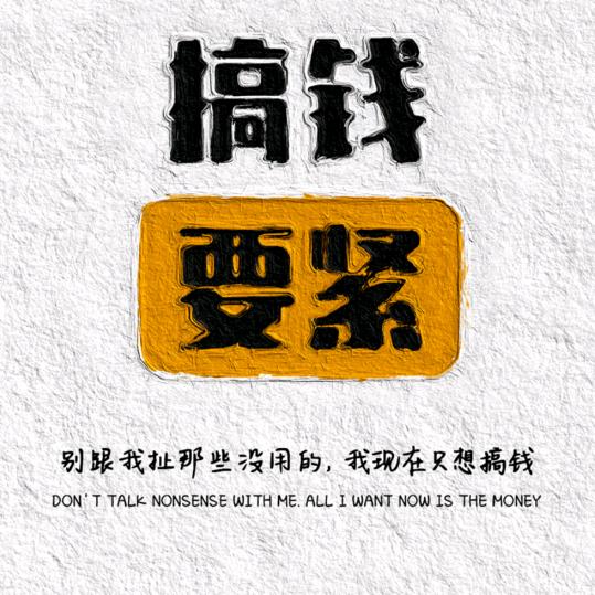 z Z心碎了无痕