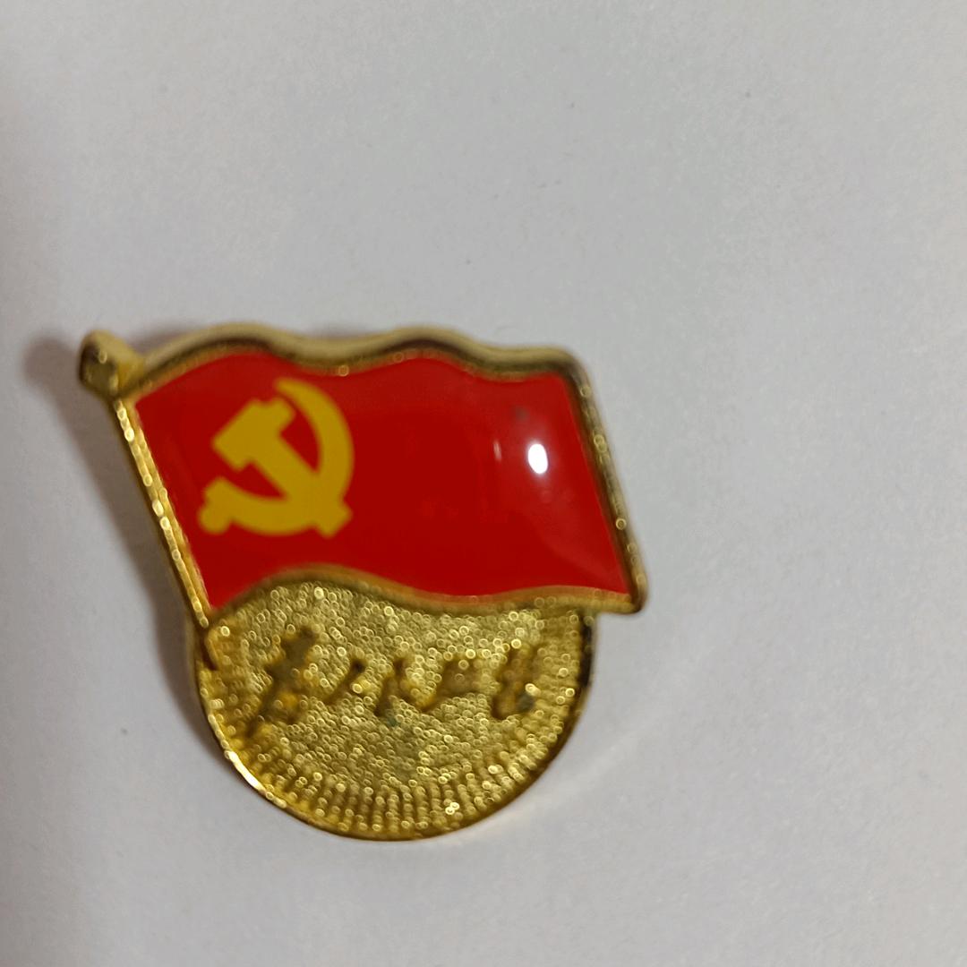 大家好