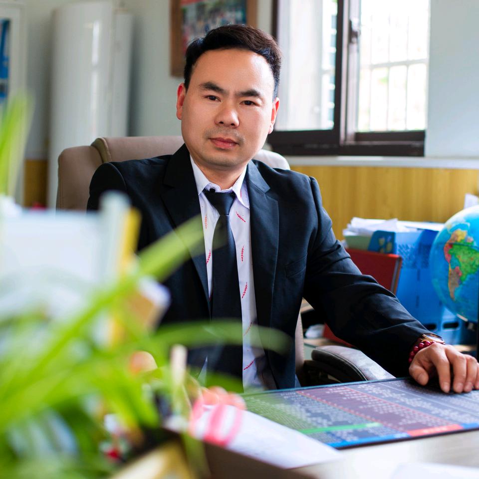 万福好又多商行