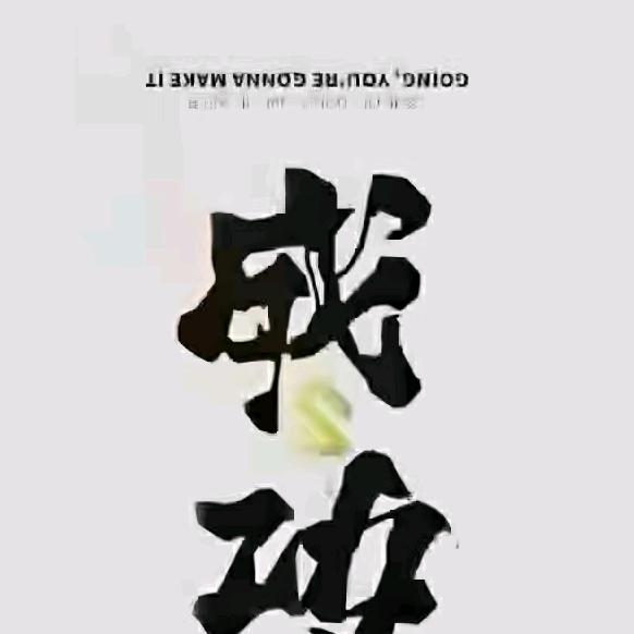 回不去的故里